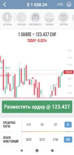 Screenshot_2022-04-21-12-26-31-947_com.tiim.tradinggame.jpg