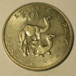 2 верблюда-зол.монета.jpg