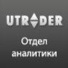 uTrader analytics